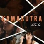 VMX Kama Sutra (2025)