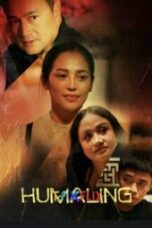 Humaling (2026) Humaling (2026)